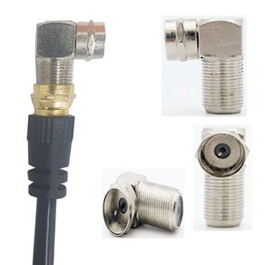 [컴뱅크 동축 ㄱ꺽인 젠더 ] RF(F)-RF(M) 컨넥터 TV 유선방송 디지털 아날로그 공중파 케이블방송 RF 동축 연결, 1개