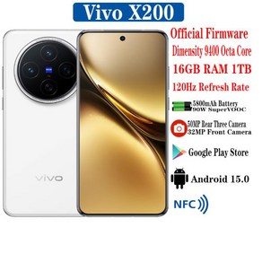 정품 Vivo X200 5G 휴대폰 6.67 인치 120Hz 50MP 후면 카메라 3 차원 9400 옥타 코어 5800mAh 배터리, 512GB, 11 16GB 512GB Titanium