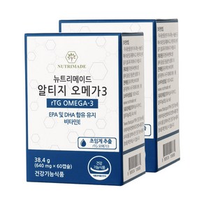 뉴트리메이드 초임계 알티지 TG 식물성 오메가3 중성지방 740mg x 60캡슐 2개, 60정, 2박스