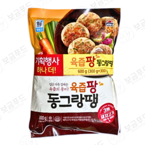 대림 선 육즙팡 동그랑땡 300gX2, 300g, 6개