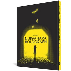 (영문도서) Nijigahaa Hologaph Hadcove, Fantagaphics Books, English, 9781606995839