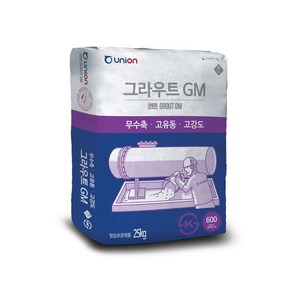 [ 25kg ] [물만 부어 사용] 홈시멘트 [가정용 시멘트] [With보도블럭] 긴급 보수 건축 인테리어 벽지 공사, 1개