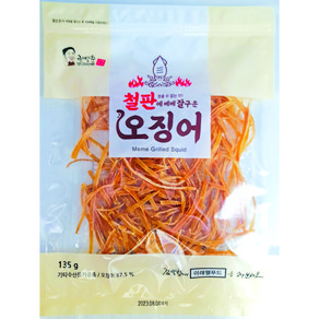 한진식품 (철판오징어) 철판에 메메 잘구운 오징어 135g, 1개