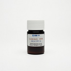 루미놀분말 - 개인구매불가, 1개