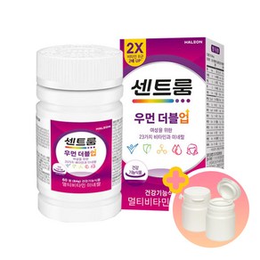 센트룸 우먼 더블업 70정+휴대용약통, 1개, 70정