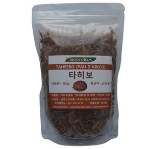 보아비다 브라질 타히보차 타히보 150g, 1개입, 1개