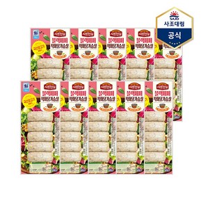 사조대림 [대림냉장] 직화닭가슴살 블랙페퍼 소시지 115g x20개, 10개