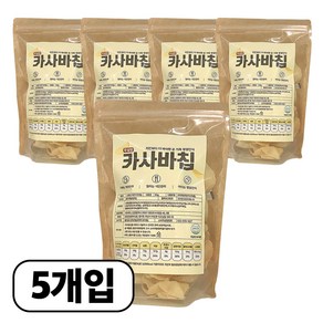 대삼민속식품 카사바칩 신콩칩