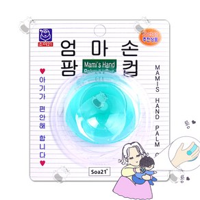 엄마손 팝컵, 화이트, 1개, 100ml, 소