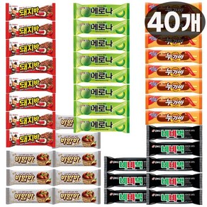 아이스크림 세트 하드바 메로나 돼지바 바밤바 누가바 비비빅 총, 40개, 80ml