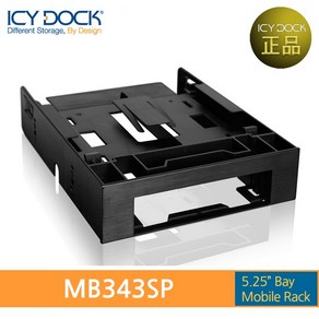 [ICYDOCK] ICYDOCK 하드랙 MB343SP-B (5.25베이 1개 사용[3.5형 HDD 1개 2.5형 SSD/HDD 2개 장착]), 단일옵션