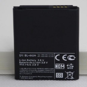 LG Optimus L7 P700 P705 L5 II E460 P970 E730 P690 P693 E50 BL 44JH 교체 리튬 이온 배터리 700mah 전화