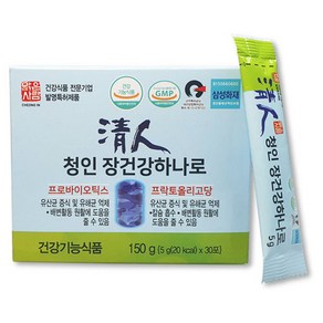 청인 장건강하나로 유산균 150g, 1박스