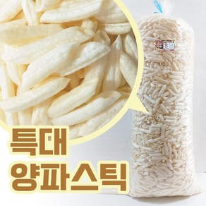 양파스낵 양파스틱 과자 특대용량 표기중량2.8kg/실중량3.5kg