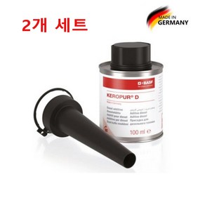 1+1 총2개 바스프 케로퍼D BASF KEROPUR D 디젤경유 전용 다목적 고성능 연료첨가제