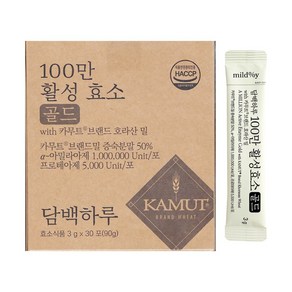 담백하루 100만 활성효소 골드 카무트 브랜드밀, 1개, 90g