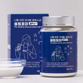 나를 위한 미네랄 용융소금 쏠트포미 플러스, 400g, 1개, 텀블러미구입