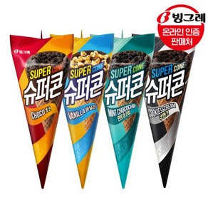 빙그레 슈퍼콘 24개 세트 / 아이스크림