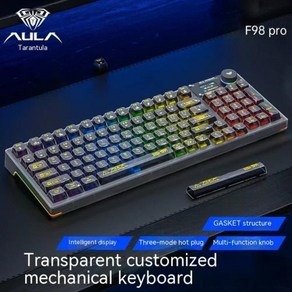 키붐 키보드 Aula F98 Pro 기계식 무선 게임용 3 가지 모드 투명 화면 GDA 키캡 RGB 게이머