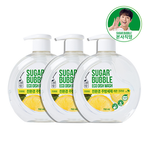 슈가버블 친환경 주방세제 레몬크러쉬 사각용기, 750ml, 3개