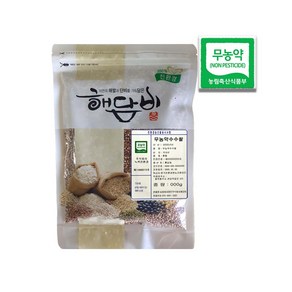 국내산 무농약수수 1kg (2024년산)