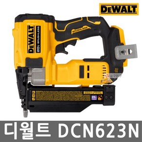 디월트 DCN623N 충전실타카 본체만 20V BL모터 베어툴 1638mm 110발 장전 핀보충알림, 1개