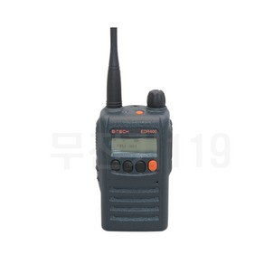 [무전기119] EDR-400 EDR400 이테크 디지털 무전기 + 고성능 핸드 마이크 증정, 1개