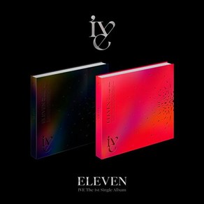 개봉앨범 포토카드 없음 I 아이브 (IVE) - 싱글1집 ELEVEN Ve.1