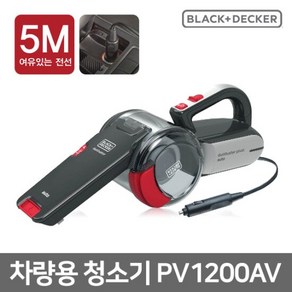[블랙앤데커] 초강력 싸이클론 피벗 청소기 PV1200AV, 단품