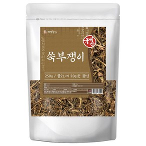 건강중심 국산 말린 쑥부쟁이 250g 건조 부지깽이 건초 건쑥부쟁이