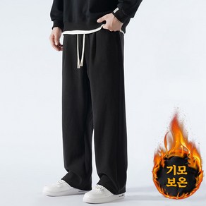 겨울 남자 기모 바지 빅사이즈 캐주얼 바지 일자 롱 팬츠 M-3XL