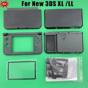 Dopshipping Fo New 3DS XL LL 풀 세트 하우징 쉘 커버 케이스 페이스 플레이트 포함 중간 프레임 버튼 교체 액세서리, 1개, 3) Black Gey Full Set