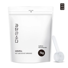 바른세탁소 과탄산소다 파우치 7kg 초대용량 산소계표백제 1등급원료 사용