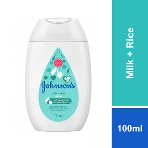 존슨즈 베이비 로션 Johnson's Baby Lotion 100ml, 1개