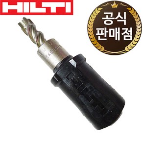 힐티 HKD-TE-CX M10 3/8inx30 스탑함마드릴비트 앞부분