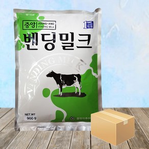 중앙 벤딩밀크 900g x 12개 (1박스) 자판기용 전지분, 1박스