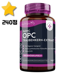 독일 뉴트라비타 OPC 포도씨 추출물 고용량 940mg 비건 240정, 1개