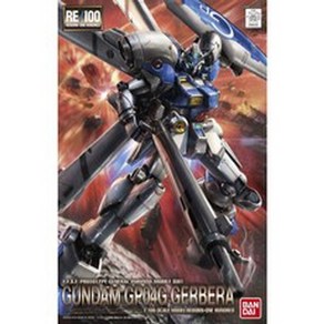 건담 RE 100 GP04 가베라, 1개