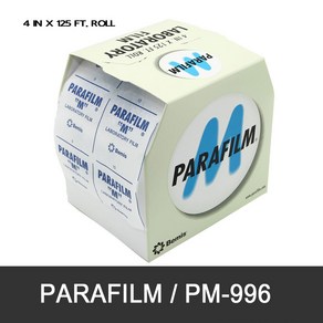 BEMIS PARAFILM M PM-996 파라필름