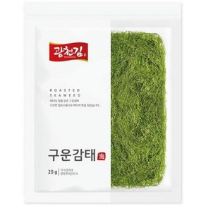 구운감태 광천 20g