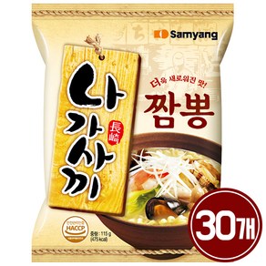 삼양 나가사끼 짬뽕 115g, 30개