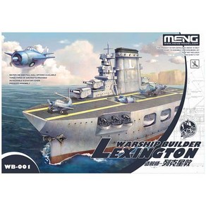 CEWB-001 Waship Builde - Lexington, 1개