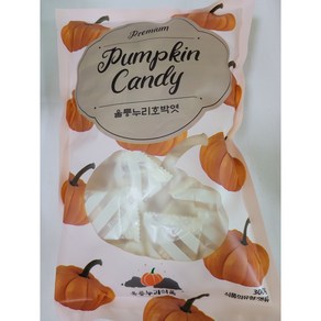 *독도1025* 울릉도 호박엿 누리식품, 280g, 1개