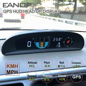 EANOP GH200 12V GPS HUD 헤드 업 디스플레이 경사계 피치가있는 자동차 속도계 자동차 전압 나침반 고도 시계