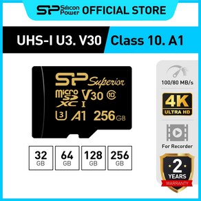 실리콘파워 Silicon Power 마이크로 SD 카드 Superior microSDXC UHS-I U3 고프로 블랙박스 4k