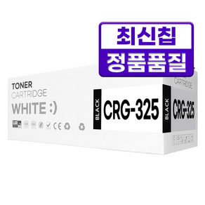 캐논 호환토너 CRG-325