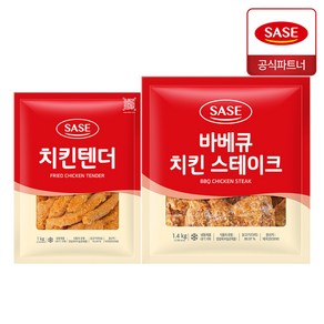 사세 치킨텐더 1kg + 바베큐 치킨 스테이크 1.4kg, 2개