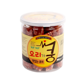 오리가쿵) 큐브 200g, 1개, 오리가쿵 맛있는 큐브 200g 펫간식 [AK528]