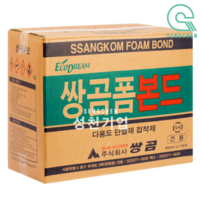 쌍곰 폼(접착용)(850ml) (1BOX=15EA), 15개