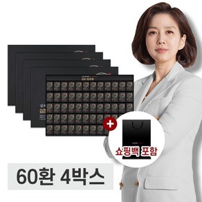 김소형원방 삼본침향환 3.75g x 60환 x 4박스 / 총 240환(쇼핑백포함), 4개